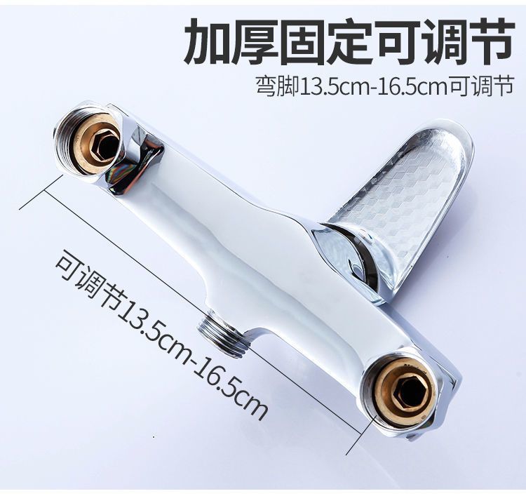 Thickened faucet, household engineering, school solar mixing valve, bathroom, gym, bathhouse, two-in-one shower faucet undefined