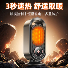 ����ů�L�CС̫�ȡů�� �¿��������С�Ϳ羳����ů�L�C����