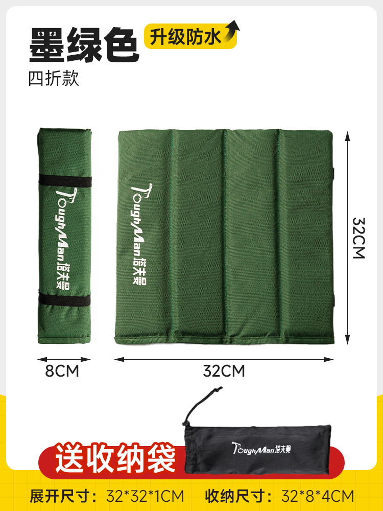 【60% off 옥스포드 천】짙은 녹색 럭셔리 모델 - 무료 보관 가방