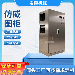 ���P䓷����D�� �����Ͳ���늙� ���P䓷����D늚���ƙ��S��ֱ�N