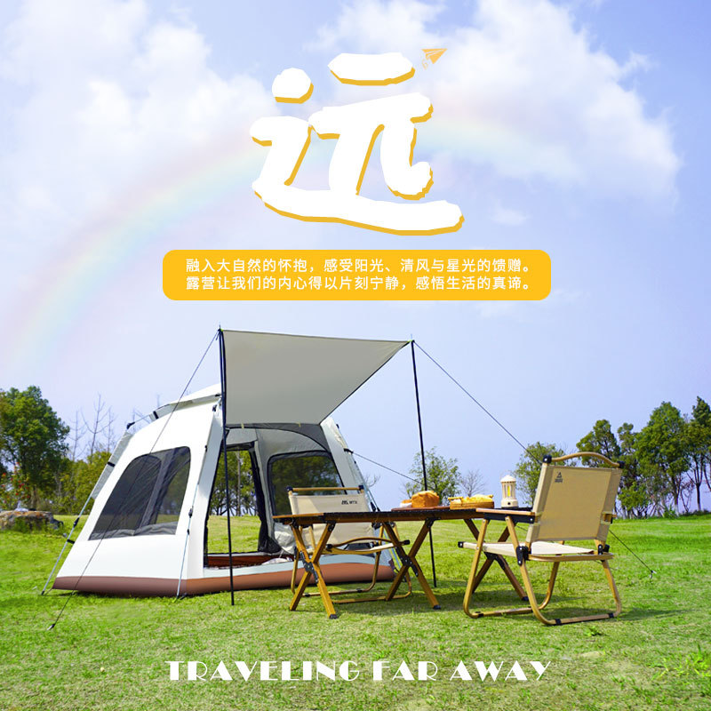 Carpa de campaña hexagonal al aire libre portátil plegable protector solar automático para camping de arena para equipos de camping