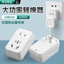 SֱN10D16Ĳ^ʼÿ{ˮ10AD16ADQ