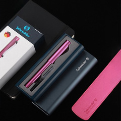 Wholesale Germany Schneider steel pen wholesale classic Best Base pen gift set pen