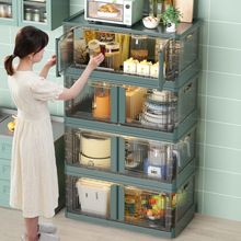 免安装收纳箱家用厨房衣物玩具储物柜透明折叠轻奢夹缝收纳柜
