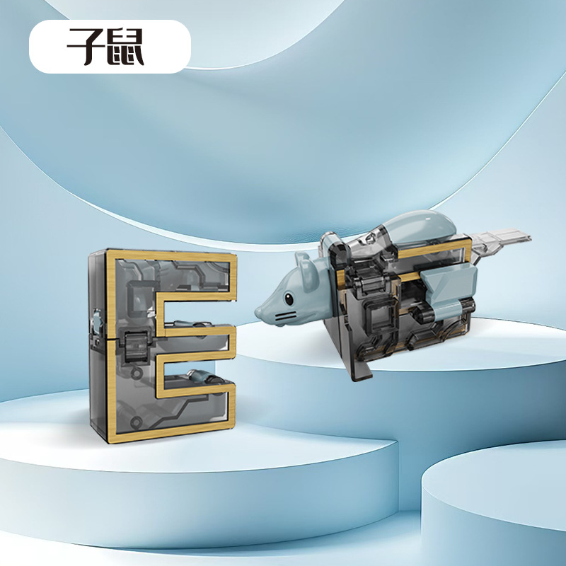 Large crystal letter [E] rat