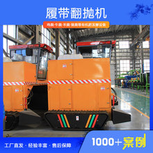 ɽ�� ��춲ٿ��S������l���O���Ď������C��3200