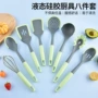液态烹饪硅胶不粘锅锅铲