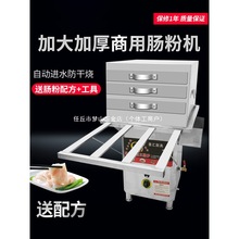 �c�ۙC���Ô[���V�|���ÙC��һ��һ��ʯĥ�๦���Ԅ��T�c�����t