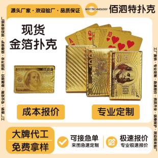 �𲭼��ƽ��ٓ�����y��õ����Ԫ�WԪ�S�ҵ����̄նYƷ��Ƭ����