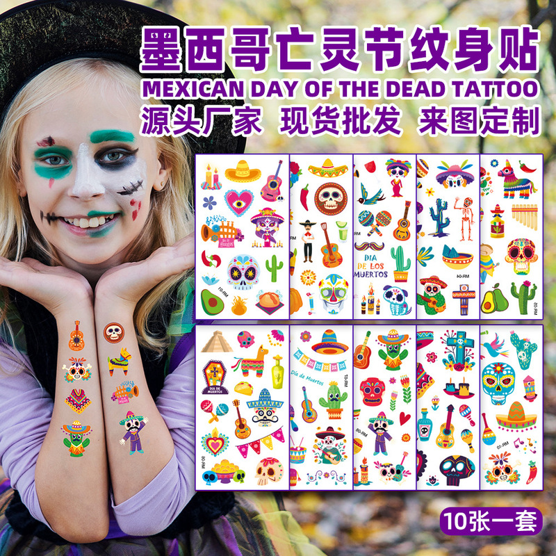 Cross-border new children's day of the dead tattoo stickers horror skull death day masquerade fun temporary stickers Cross-border new children's day of the dead tattoo stickers horror skull death day masquerade fun temporary stickers