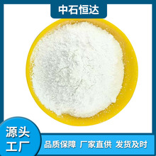 �S�ҳ���⁰׷۸����w���T�ϼ�⁰׷��������z�ý�tʯ�F؛�ɰl