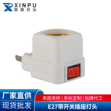 e27���^���Ύ����o���ʽ����ledСҹ���������_�P�D�Q���^���l