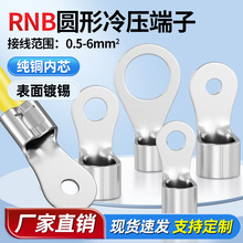 RNB���~�A������^�Ӿ����ӈA���䉺�Ӿ����^�~������ �����