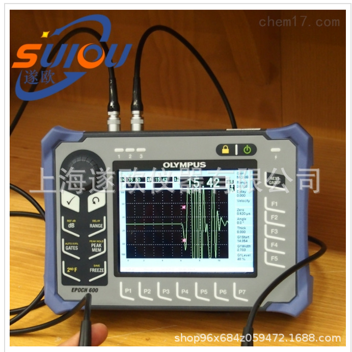 EPOCH 650超声波探伤仪 缺陷检测配套探头铸锻钢件