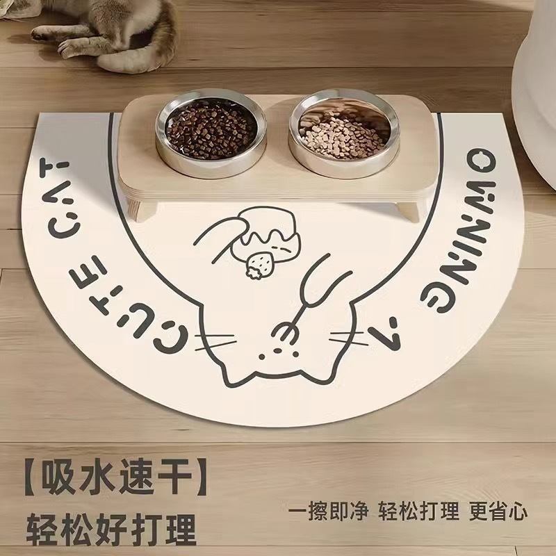 简约硅藻泥沥水垫宠物吸水耐脏进食垫易打理宠物餐垫桌面沥水垫|undefined