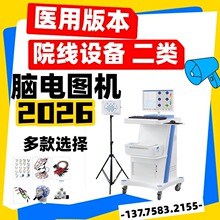 �t���X늈D�x �t���X늈D�C �X늈D�\���x�O�y�x �����QӢ�� 1