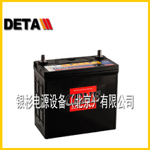 MF56821�n��CENE��늳�12V66AH���܇ 늄Ӳ�܇