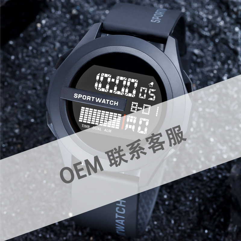 Pequeño reloj electrónico deportivo personalizado de estudiantes formulario de regalo creativo personalizado fábrica directa OEM