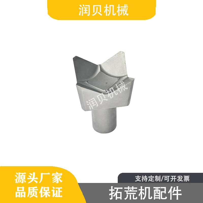 Горячие продажи, кованые детали с пильными зубьями, четырехугольные пильные зубья, аксессуары для машин Pioneer, головка молота QK10024t q10233tq