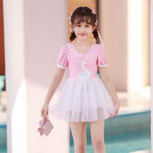 ��ͯӾ��Ůͯ�ɐ���⌚���B�w��Ӿ���¿����Z�ٽzȹʽ��ȪӾ�b