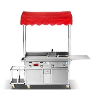 Breakfast Cart, Snack Cart, Stall Cart, Commercial Mobile Cart, Gas Hand-Held Pancake Skewers, Fried Mobile Cart