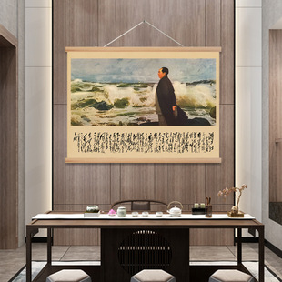 ë��ϯ��ľ�S����Ԋ�~���Z�k���ҿ͏d���S���͹ő��f�������b�