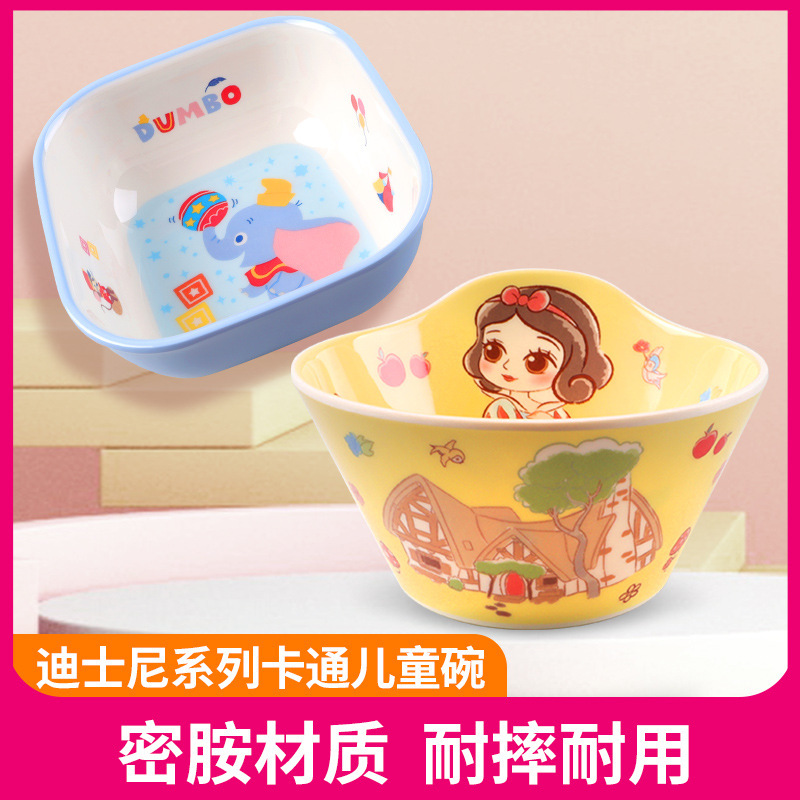 Marvel Melamine Bowl Tableware for Boys and Girls, Baby Anti-Fall Thickened Small Bowl for Eating, Square Bowl with Handle, Cartoon Safety