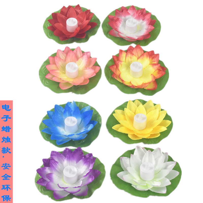 Factory Direct Sales Led Drifting Lamp Digital Candle Lotus Lamp Safe and Convenient Fabric River Lamp Wishing Lamp Factory Direct Sales Led Drifting Lamp Digital Candle Lotus Lamp Safe and Convenient Fabric River Lamp Wishing Lamp