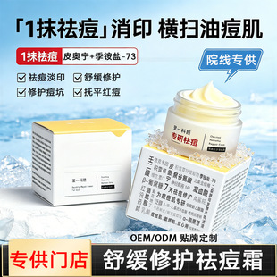 ����W��൭����ӡ���o��۴�ȥ�ഺ��Ժ�������ӏ����˪