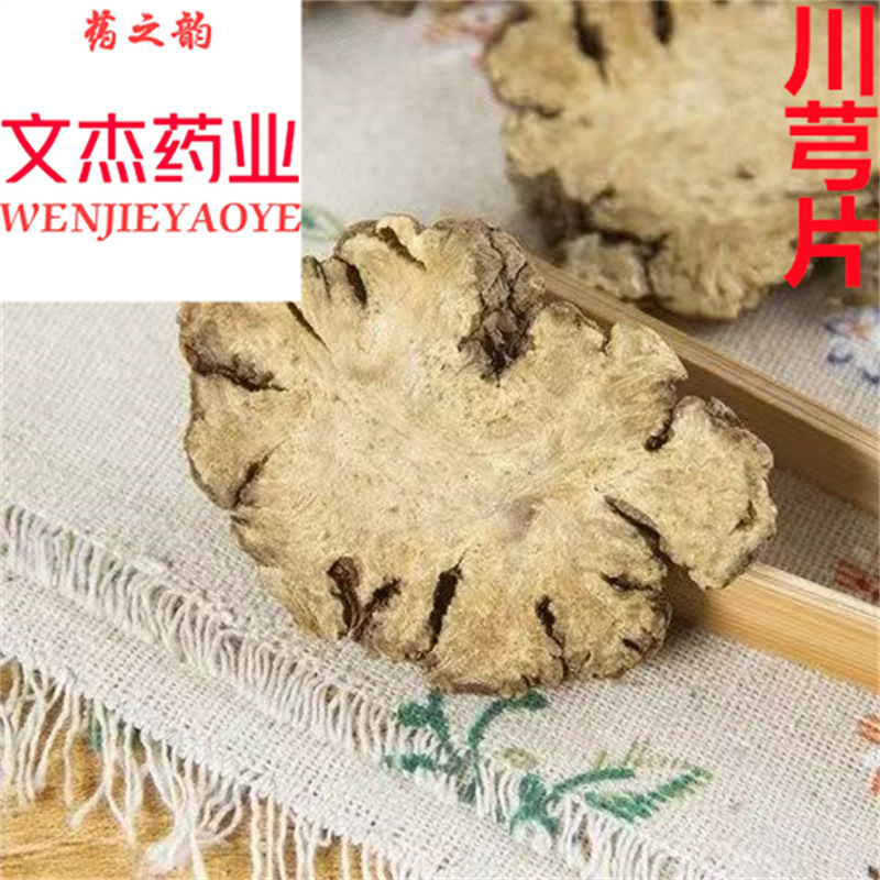 微信图片_20220601170005