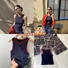2025新款优可丝正版撞色拼接新潮背心时尚U领宽边吊带修身女背心