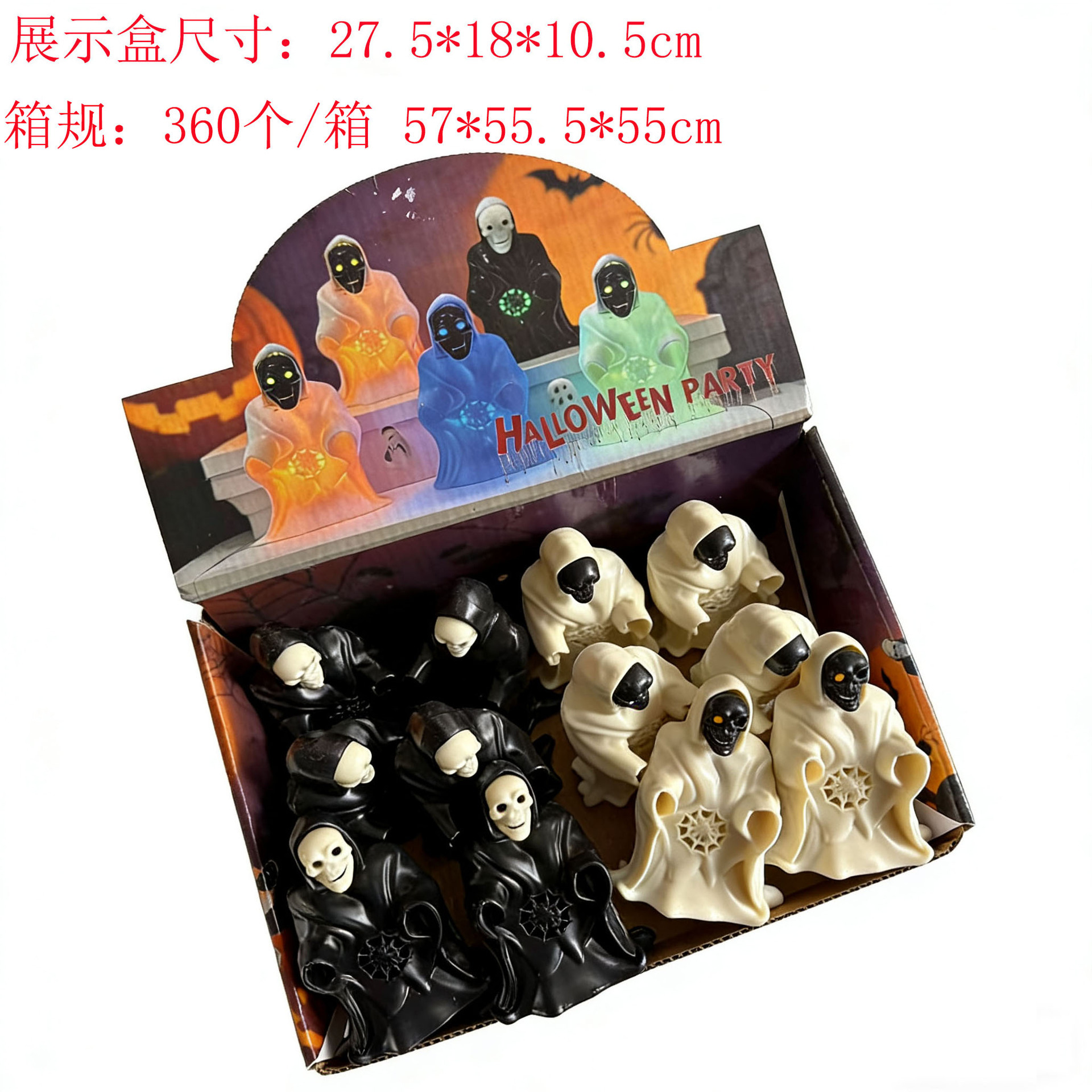 Halloween de la muerte ropa negra lámpara esqueleto atmósfera decoración prop LED fantasma día decoración esqueleto pie ojo lámpara de noche