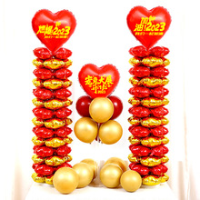 �����_�T�t���b����~�ݚ��������T�ڲ����̈��y�б��U��˾����