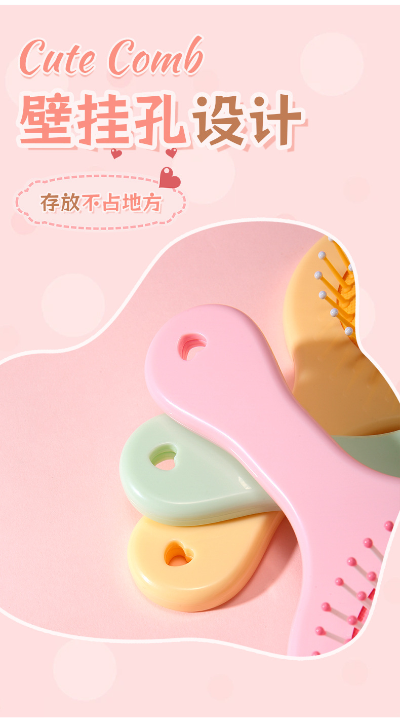 LMLTOP Cartoon Fragrance Massage Hair Comb, Cute cuddle cat airbag comb, portable air cushion comb SY744 undefined