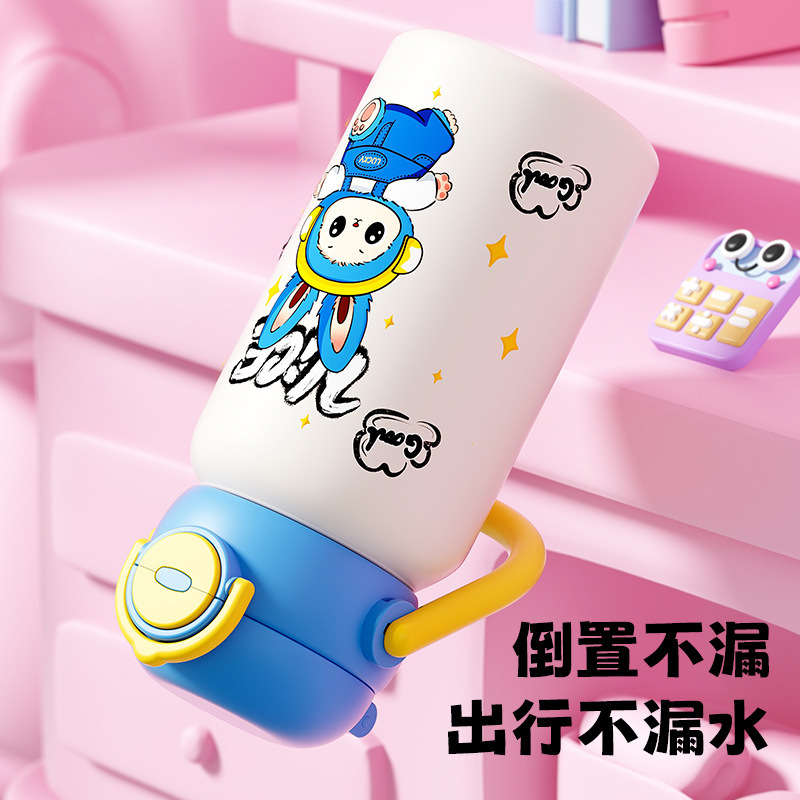 新款高颜值拉布布水杯316不锈钢大容量卡通保温杯提手便携双饮杯|undefined