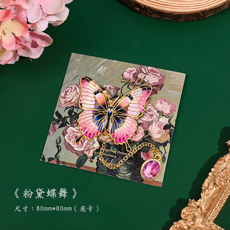 Baile de mariposa fandai