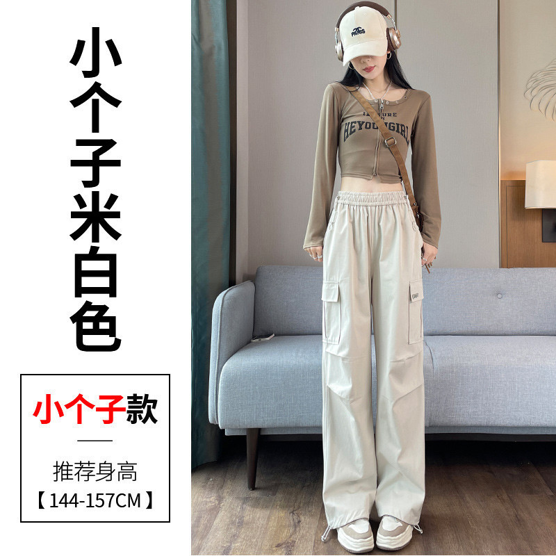 现货2025秋季新款工装裤阔腿裤天丝棉高腰休闲洗水棉运动裤女|undefined