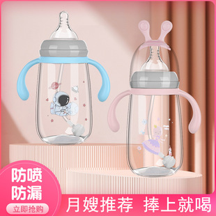 Creative cartoon cute pp baby bottle snail sipper cup liquid silicone pacifier baby bottle wholesale