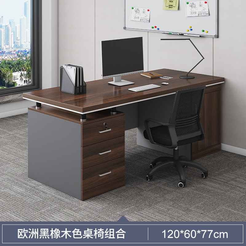 Mesa y silla de personal personal personal mesa de oficina de finanzas mesa de personal mesa de jefe mesa de escritorio doméstico mesa de ordenador