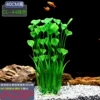 40cm high CL-44 [green]
