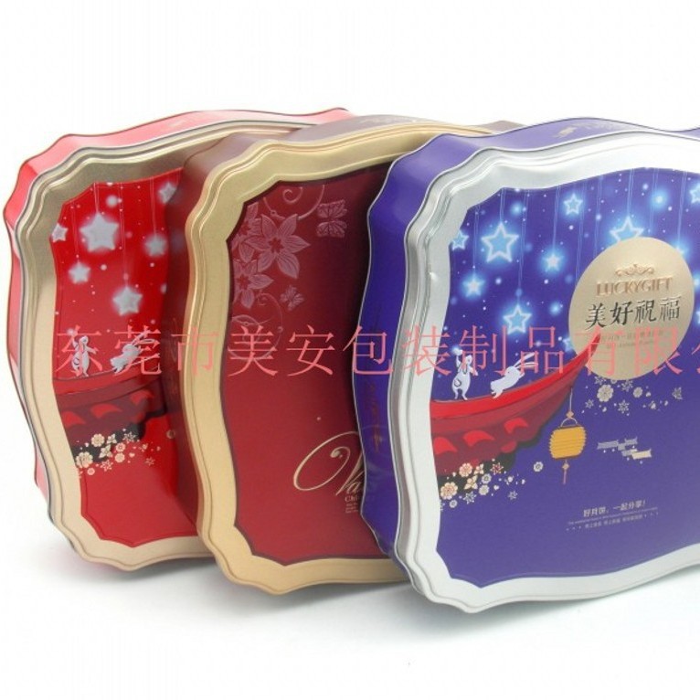 4粒装月饼铁盒 新款月饼铁盒包装 高档月饼铁盒 供应月饼铁盒厂家