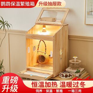 �W�^�����䶬�쌣�����r�a����B��ĵ�����P���B�\�^��ľ�Ʒ�ֳ��