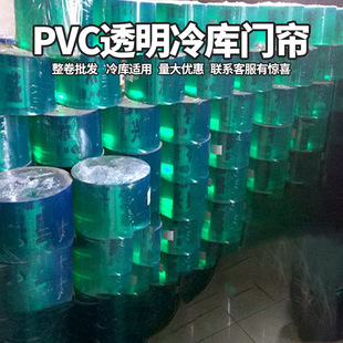 �T��PVC����ܛ�����{͸���ļ�ͨ�ø����ļ������ړ��������T��