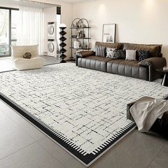 新款法式客廳地毯2024小香風簡約奶油風輕奢高級沙發茶几防水地墊