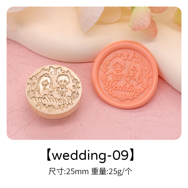 Fuego pintura sello boda serie estudiante diario personalidad creativa sello cera embalaje regalo fuego pintura sello cabeza