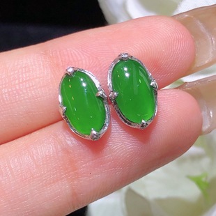 A pair of natural jadeite earrings with 18K gold inlaid green egg surface