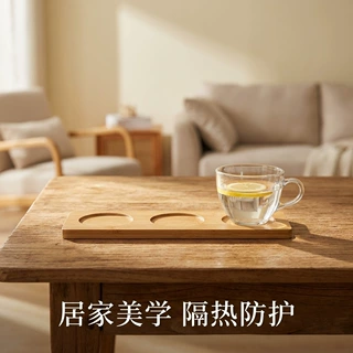 手工DIY托盘家用长方形创意餐垫简约杯垫水杯定制实木点心盘厨房