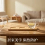 厨房定制实木家用杯垫
