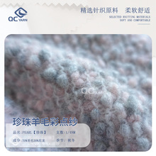 �߶����鼆���F؛�ﶬ���c����ë���͹Ż�ɫ���cͲ���羳���l