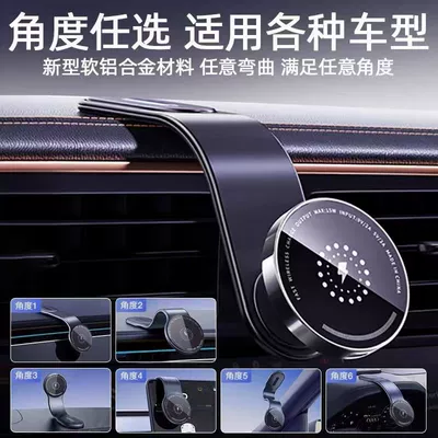 Navigation Suction Cup Mount, Cross-Border | Car phone holder